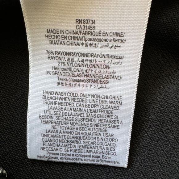 BCBGMaxAzria Sasha Leggings - Picture 5 of 5